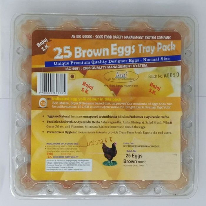 Bajaj Brown Egg Pack of 25 Piece